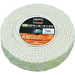 トラスコ中山 GPサンダーサイザル ねじ込み式 Φ100 5個入 TGPSS10025 TGPSS10025｜ソフマップ　デジタルコレクション