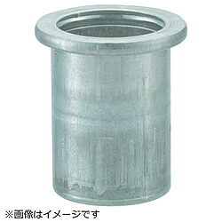 トラスコ中山 クリンプナット平頭軽銀 板厚4.0 M8X1.25 500入 TBN8M40AC TBN8M40AC
