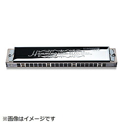 スズキ楽器製作所 SU-21WCM 複音ハーモニカ Humming HIGH-CLASS（高級ハミング） [21穴] SU21WCM