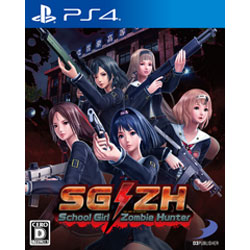 楽天市場 D3 パブリッシャー Sg Zh School Girl Zombie Hunter スクールガールゾンビハンター Ps4ゲームソフト ソフマップ デジタルコレクション