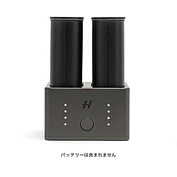ハッセルブラッド BATTERY CHARGING HUB CP.HB.00000392.01 CP.HB.00000392.01