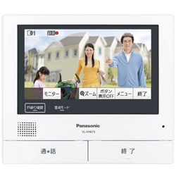 Panasonic(パナソニック) 増設管する VL-VH673K VLVH673K