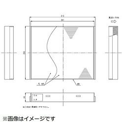 ダイキン 高性能フィルター（PM2.5対応） KAF245A20 KAF245A20 【864】