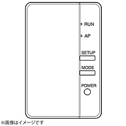 ダイキン 無線LAN接続アダプター BRP087A42 BRP087A42