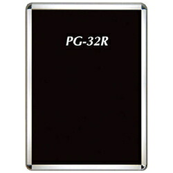 シンエイ 張り出し手持ち部分PG－32R屋内用しろがね色艶有A1大きさ PG32RA1AGI PG32RA1AGI