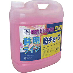 たくみ たくみ 粉チョーク5kg 赤 2234 2234