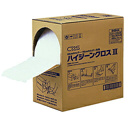 シーバイエス シーバイエス　清掃用品　ハイジーンクロス２ 4944｜ソフマップ　デジタルコレクション 10,822円