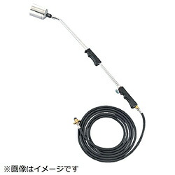 表現スタイル 大公 プロパンバ－ナ－８号３Ｍ PRL8