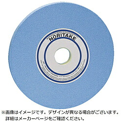 ノリタケ ノリタケ　汎用研削砥石　ＣＸＹ６０Ｉ　３０５Ｘ３８Ｘ１２７ 1000E21550 1000E21550