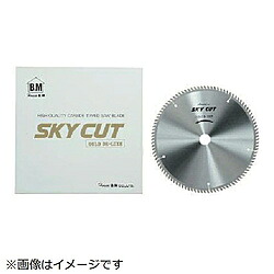 ハウスビーエム ハウスB.M スカイカットアルミ用305×2.8×25.4×100 AL-30510 AL30510|ソフマップ デジタルコレクション
