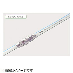 十川産業 十川　耐熱エコホース　３２×４１ｍｍ　１０ｍ TEH-32-10 TEH3210