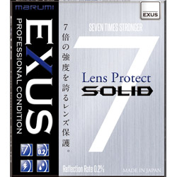 Marumi(マルミ光機) 95mm EXUS LensProtect SOLID 95mmEXUSSOLID 【864】