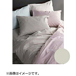フランスベッド 【掛け布団カバー】 エッフェ スタンダード クィーンサイズ(綿100%/220&times;210cm/ベージュ) フランスベッド ベージュ ［クィーンサイズ］｜ソフマップ　デジタルコレクション