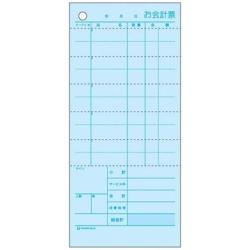 ヒサゴ セット伝票 お会計票 複写式ミシン目入り 2018E（1200セット入） ＜PKI9401＞ PKI9401