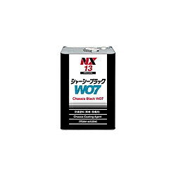 イチネンケミカルズ NX13 シャーシーブラックWO7 14kg NX13 10,205円