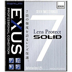 Marumi(マルミ光機) 72mm EXUS(エグザス) レンズプロテクト SOLID 72MMEXUSLENSPROTECTS|ソフマップ デジタルコレクション