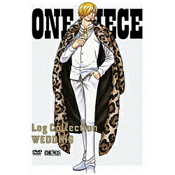 代引き手数料無料 エイベックス ピクチャーズ One Piece Log Collection Wedding 高知インター店 Www Lexusoman Com