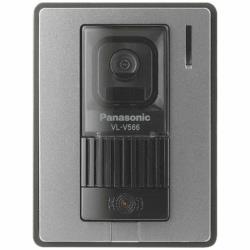 Panasonic(パナソニック) 色つや写真機玄関番機 VL-V566-S VLV566S