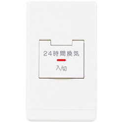 MITSUBISHI(三菱) 換気扇スイッチ P-11SWL2 P11SWL2