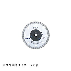 TOP産業 TDF-125 フランジ付金剛石車輪 １２５粍 TDF125