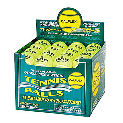 サクライ取り引き カルフレックス(CALFLEX) 原則として用硬式庭球どんぶり鉢 48球入 LB-4048YL 黄色 LB4048YL
