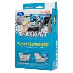 データシステム テレビナビキット TTN-90 TTN90