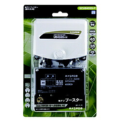 マスプロアンテナ UHF(地デジ)ブースター 電源分離型/利得切替式 SCUB45SS-P SCUB45SSP|ソフマップ デジタルコレクション