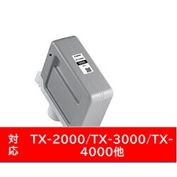 Canon(キヤノン) 【完全無欠】 PFI-310MBK 完全無欠印刷工インキ つや消し黒いこと PFI310MBK