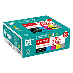 エコリカ ECH-C351XL6P 互換リサイクルインクカートリッジ [キヤノン BCI-351XL+350XL/6MP] 6色パック ECHC351XL6P