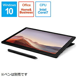大切な人へのギフト探し Pro Surface Microsoft マイクロソフト 7 Vnx I7 メモリ16gb Ssd256gb Windows10 Office付き 12 3型 Core ブラック Vnx