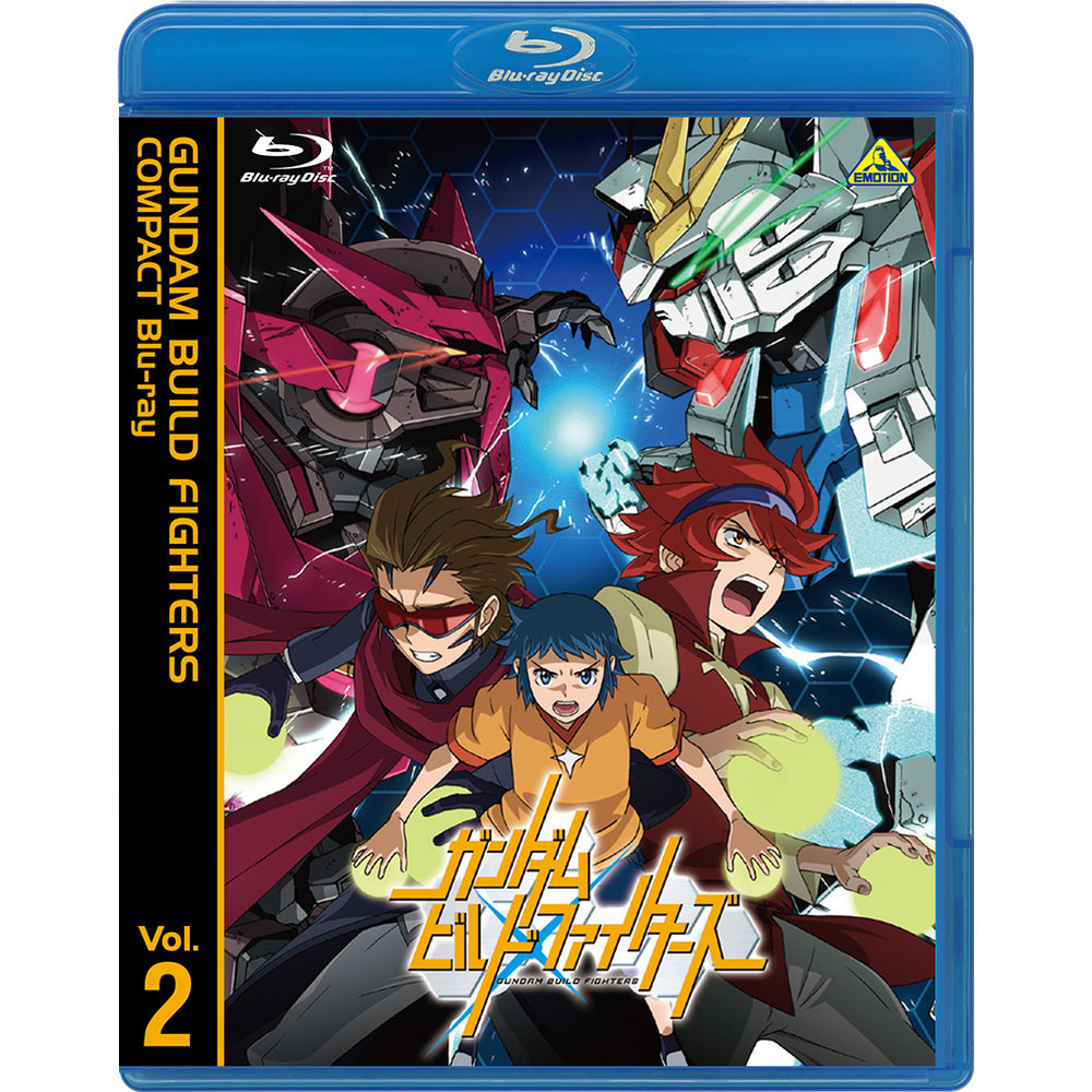 全国宅配無料 バンダイビジュアル 2 ガンダムビルドファイターズ Compact Blu Ray Vol 2 ソフマップ デジタルコレクション 無料長期保証 Mandra Com Br