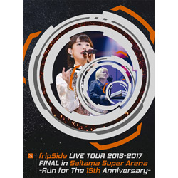 人気特価激安 楽天市場 Nbcユニバーサル Fripside Live Tour 16 17 Final In Saitama Super Arena 初回限定版type B ソフマップ デジタルコレクション 即納最大半額 Www Kioskogaleria Com