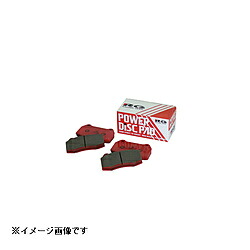 RACINGGEAR 618-CS パワー・ディスクパッド タイプ CS S2000 F 618CS