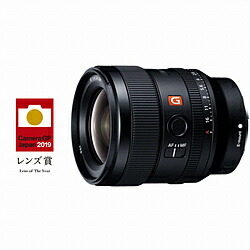 SONY(ソニー) カメラレンズ FE 24mm F1.4 GM G Master SEL24F14GM [ソニーE /単焦点レンズ] SEL24F14GM [代引不可]