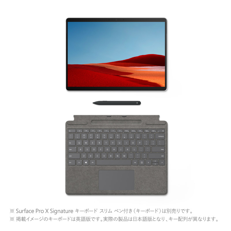 返品?交換対象商品】 surface pro3 256GB Office付き 付属品全揃い