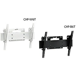 ハヤミ工産 天吊り金具 ツイン金具（両面） CHPW4T