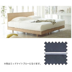 フランスベッド 【ボックスシーツ】エッフェ プレミアム(綿100％/154&times;195&times;35cm/ミッドナイトブルー)｜ソフマップ　デジタルコレクション