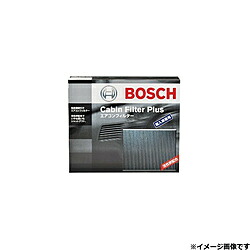 BOSCH 輸入車用エアコンフィルター　キャビンフィルタープラス　4層構造　活性炭入脱臭機能つき CFP-VW-5 CFPVW5