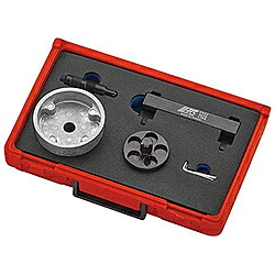 JTC JTC6692 VAg タイミングツールセット JTC6692|ソフマップ デジタルコレクション