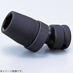 山下工業研究所 13440A-7/16 3/8インチ(9.5mm) インパクト6角ユニバーサルソケット 7/16インチ 13440A716