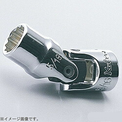 山下工業研究所 AS2445A-3/8 1/4インチ(6.35mm) 12角ユニバーサルソケット 航空規格(AS954) 3/8インチ AS2445A-3/8 AS2445A38