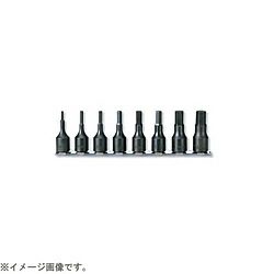 山下製作科学研究所 RS3012M/8-L25 3/8ヘックスビットソケットレールセット 8pc   RS3012M/8-L25 RS3012M8L25 DIY・工具-ソケットレンチ用ソケット-締付工具