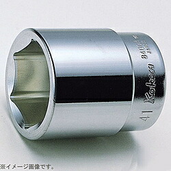 山下工業研究所 8400M-53 1インチ(25.4mm)ハンドソケット 8400M-53 8400M53