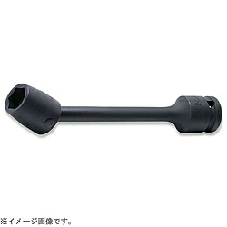 山下工業研究所 14146M.150-14 1/2インチ(12.7mm) インパクトユニバーサルエクステンションソケット 全長150mm 14mm 14146M.15014