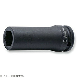 山下工業研究所 15310M-14 5/8インチ(15.9mm) インパクトサーフェイスディープソケット 14mm 15310M-14 15310M14