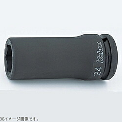 山下工業研究所 16300A-1.5/16 3/4インチ(19mm) インパクト6角ディープソケット 1.5/16インチ 16300A1.516