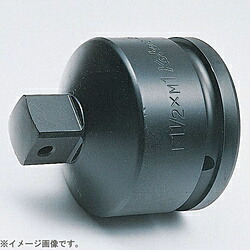 山下工業研究所 17788A 1.1/2インチ(38.1mm) インパクトアダプター 凸1インチ(25.4mm) 17788A 17788A