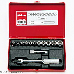 山下工業研究所 2262M 1/4インチ(6.35mm) ソケットセット 13pc 2262M