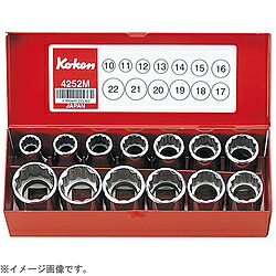 山下工業研究所 4252M 1/2インチ(12.7mm) ソケットセット 13pc 4252M｜ソフマップ　デジタルコレクション