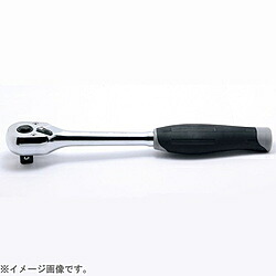山下工業研究所 4750JB 1/2インチ(12.7mm) プッシュボタン式ラチェットハンドル(樹脂グリップ) 全長250mm 4750JB
